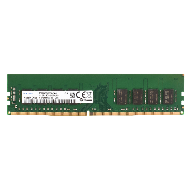 SAMSUNG Masaüstü RAM DIMM Bell - Ddr4 2400Mhz incelemesi ve fiyatı